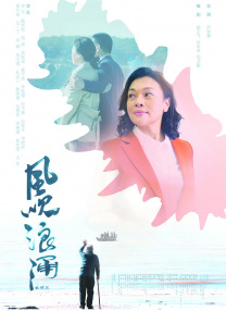 国产精品综合久久久